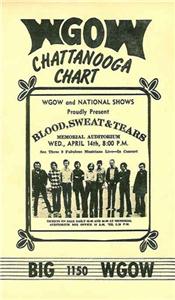 Blood, Sweat & Tears 1971 concert promotion.  Click to enlarge.