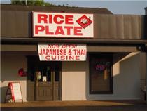 The Rice Plate is at 4762 Highway 58 