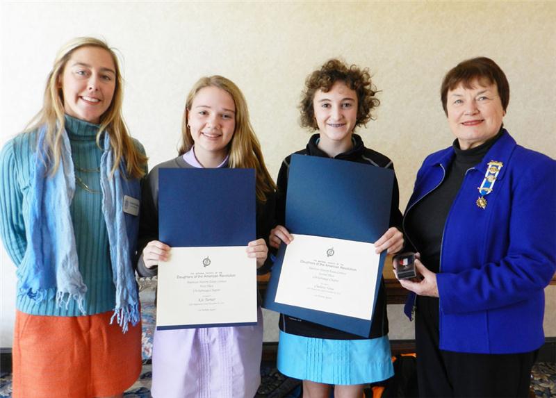 Dar women's issues essay contest picture