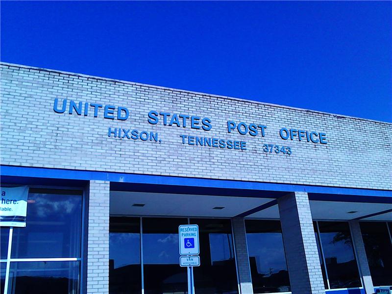 What Did That Building Used to Be? Hixson Post Office