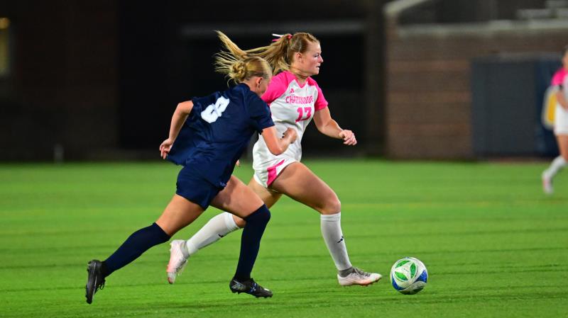 Samford Soccer Snaps UTC Women's 10-Match Win Streak - Chattanoogan.com
